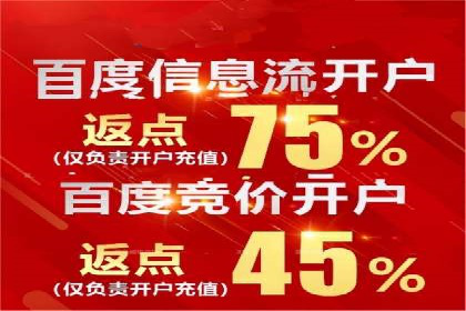 案例剖析：SEM代运营如何助力中小企业